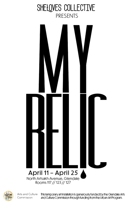 myrelic_logo